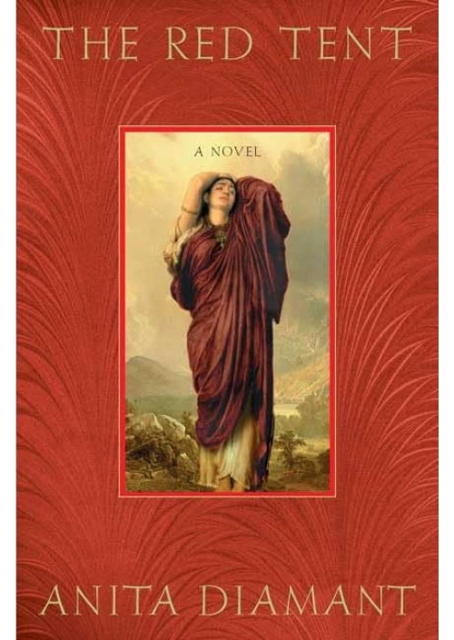 The Red Tent Special Gift Edition by Anita Diamant