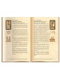 Egyptian Tarot Set by Giordano Berti & Silvana Alasia