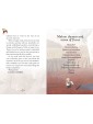 Seasons of the Witch Mabon Oracle by Lorriane Anderson, Juliet Diaz, Tijana Lukovic