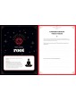 Chakra Healing: An In Focus Workbook : A Guide to Opening, Balancing, and Unblocking Your Chakras by Deanna Gabriel Vierck